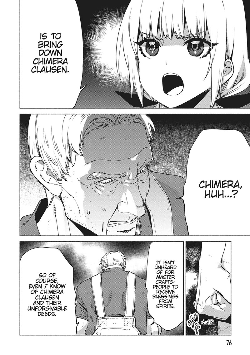 Kenja No Deshi Wo Nanoru Kenja 70 20