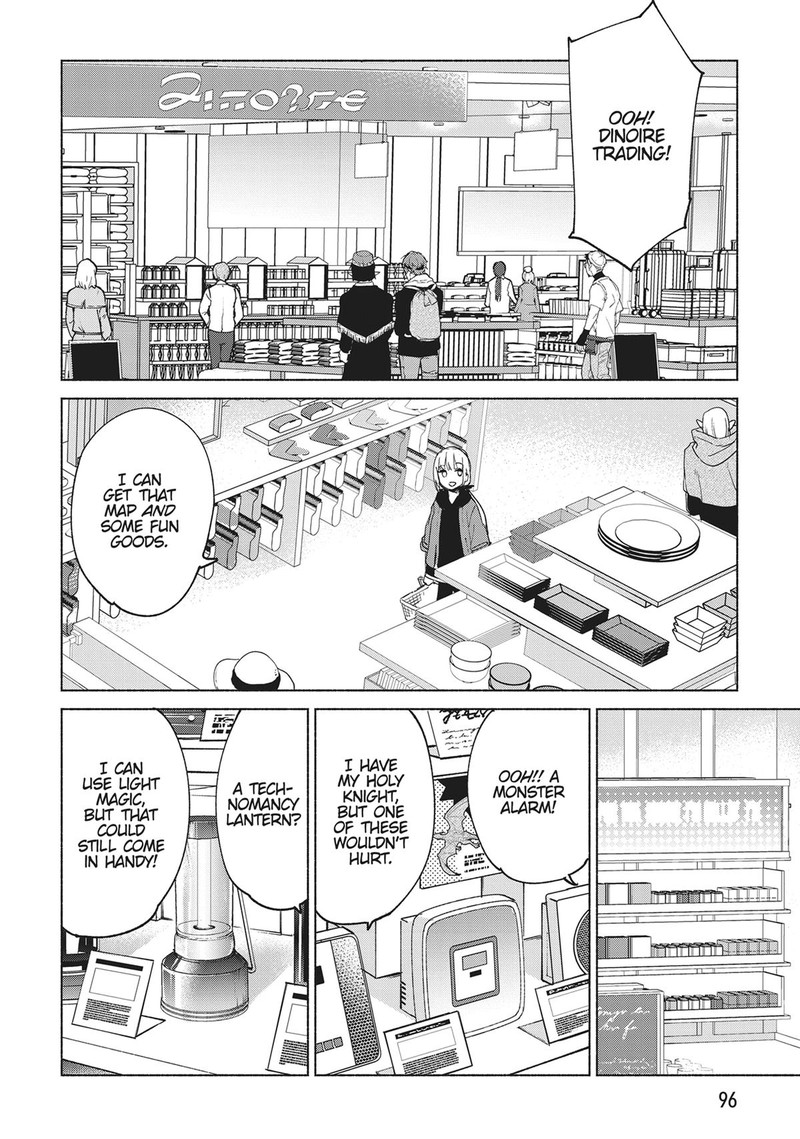 Kenja No Deshi Wo Nanoru Kenja 71 12