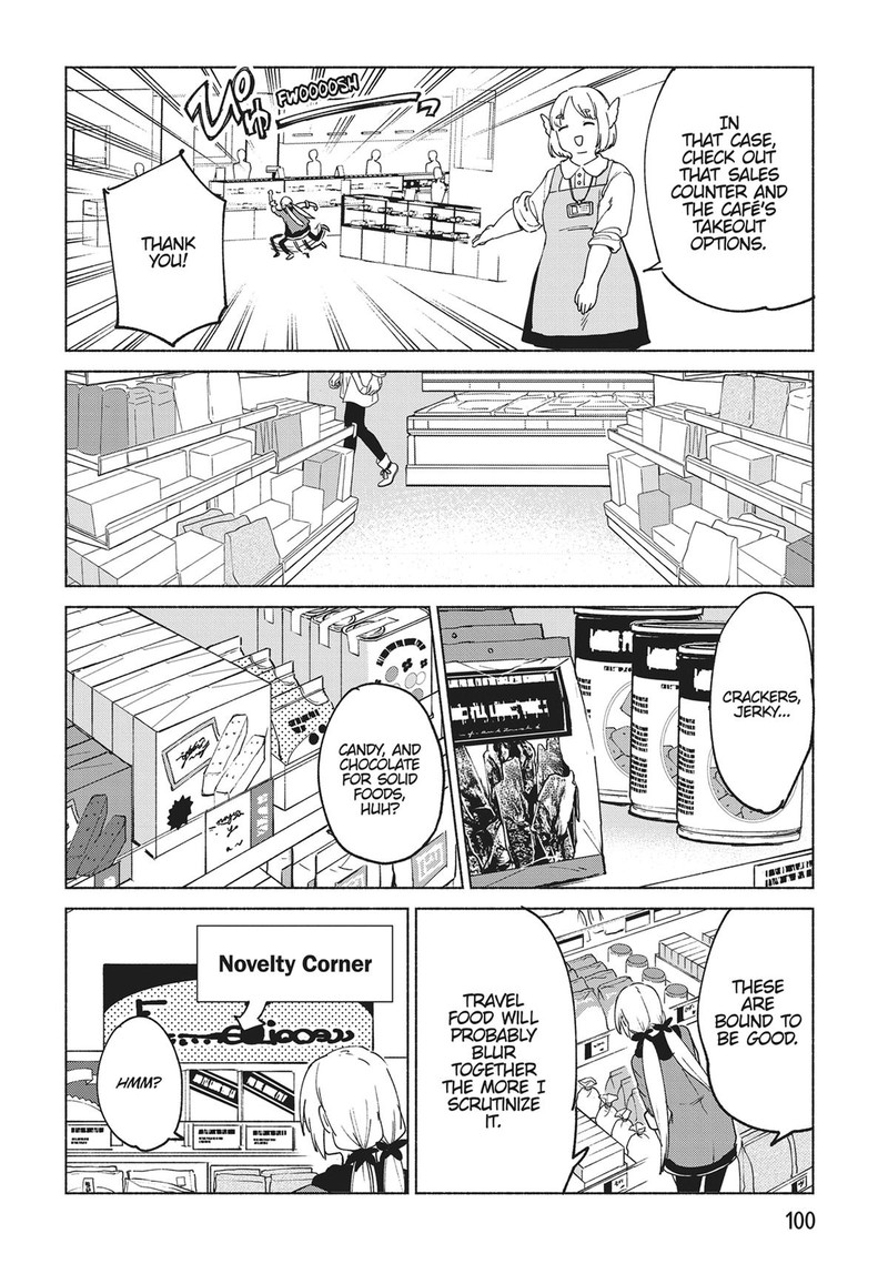 Kenja No Deshi Wo Nanoru Kenja 71 16