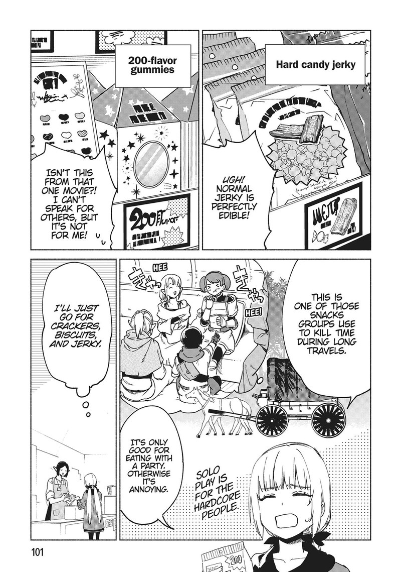 Kenja No Deshi Wo Nanoru Kenja 71 17