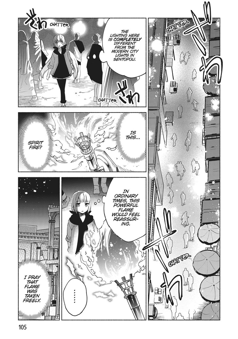 Kenja No Deshi Wo Nanoru Kenja 71 21