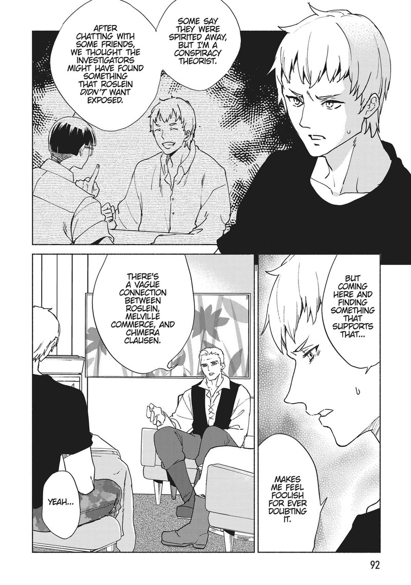 Kenja No Deshi Wo Nanoru Kenja 71 8