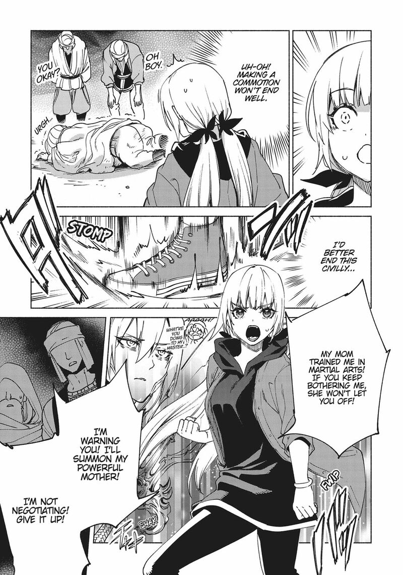 Kenja No Deshi Wo Nanoru Kenja 72 13