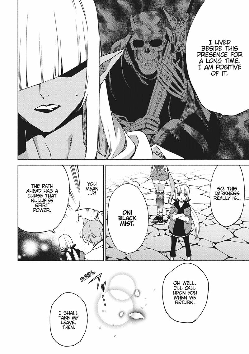 Kenja No Deshi Wo Nanoru Kenja 73 20