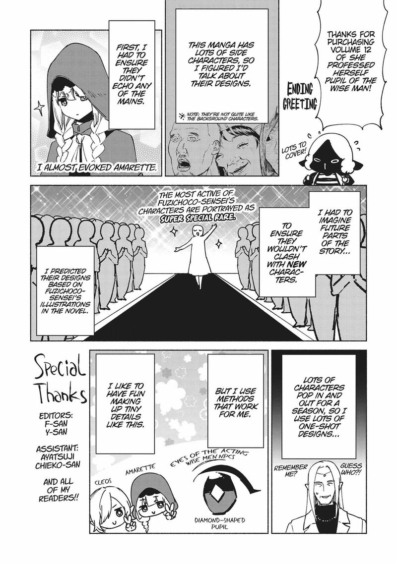 Kenja No Deshi Wo Nanoru Kenja 73 23