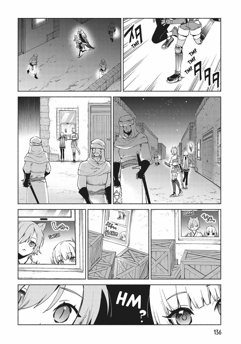 Kenja No Deshi Wo Nanoru Kenja 73 4