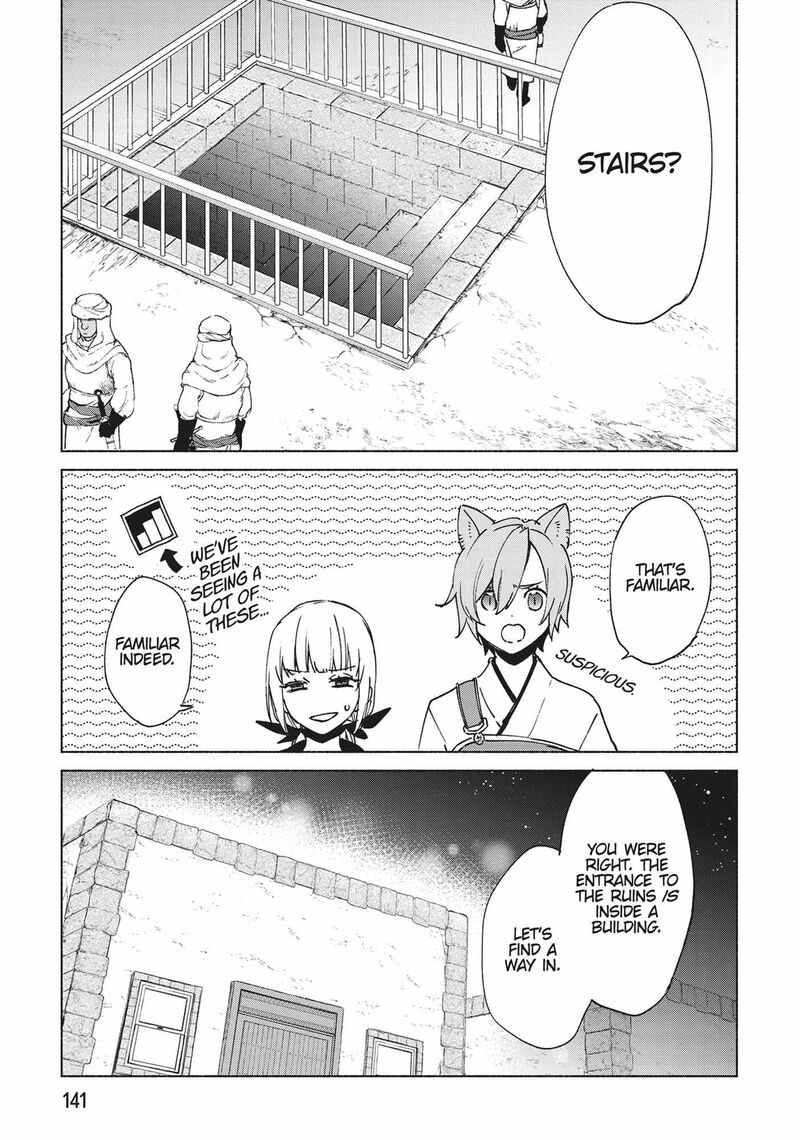 Kenja No Deshi Wo Nanoru Kenja 73 9
