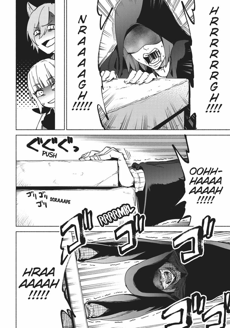 Kenja No Deshi Wo Nanoru Kenja 74 11