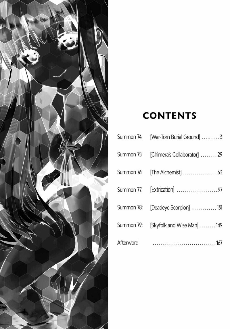 Kenja No Deshi Wo Nanoru Kenja 74 3