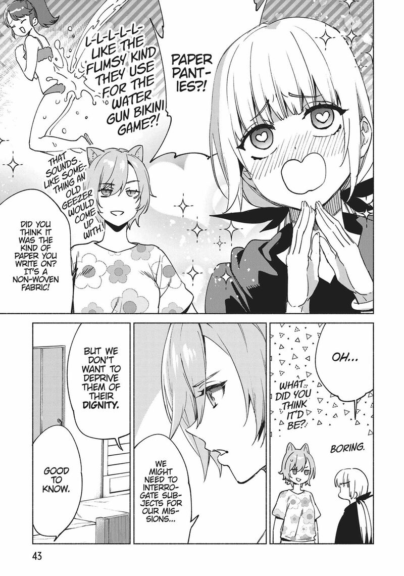 Kenja No Deshi Wo Nanoru Kenja 75 16