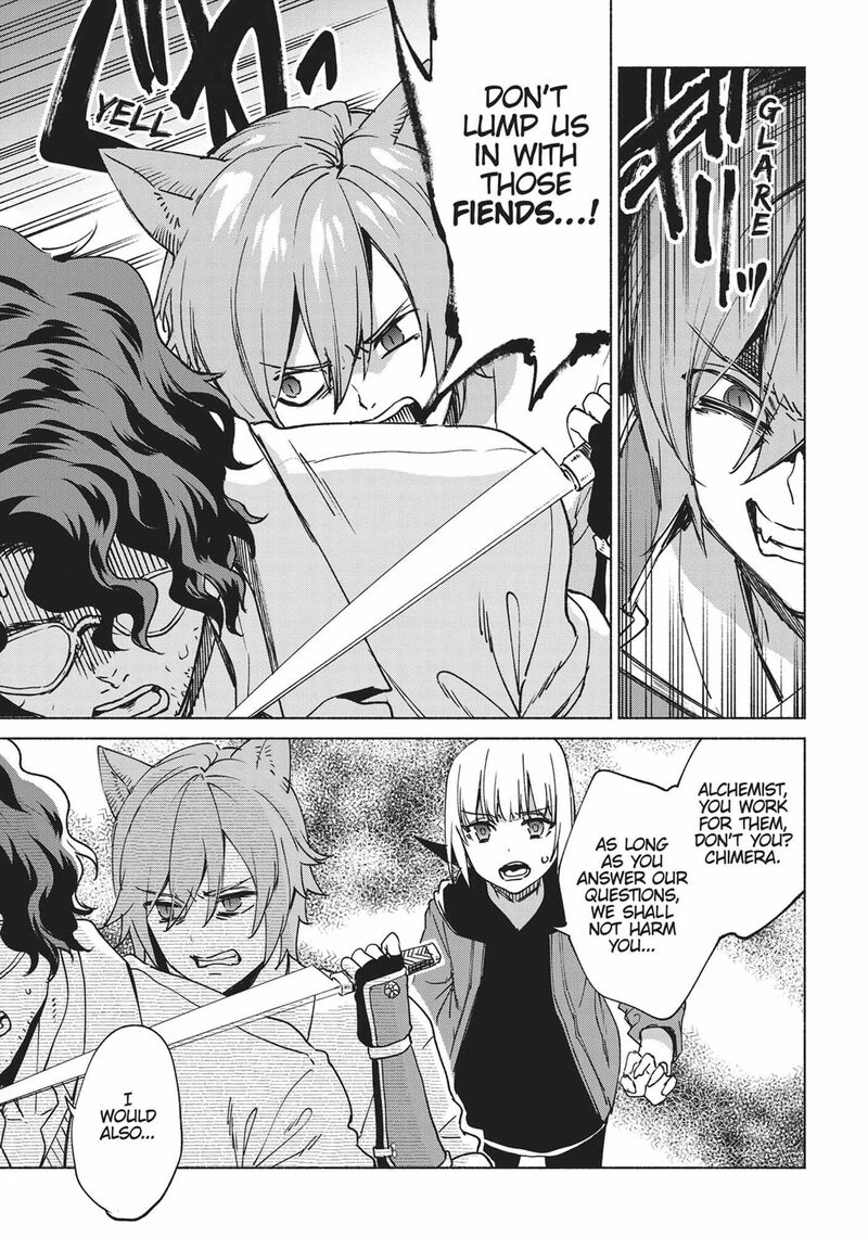 Kenja No Deshi Wo Nanoru Kenja 75 30