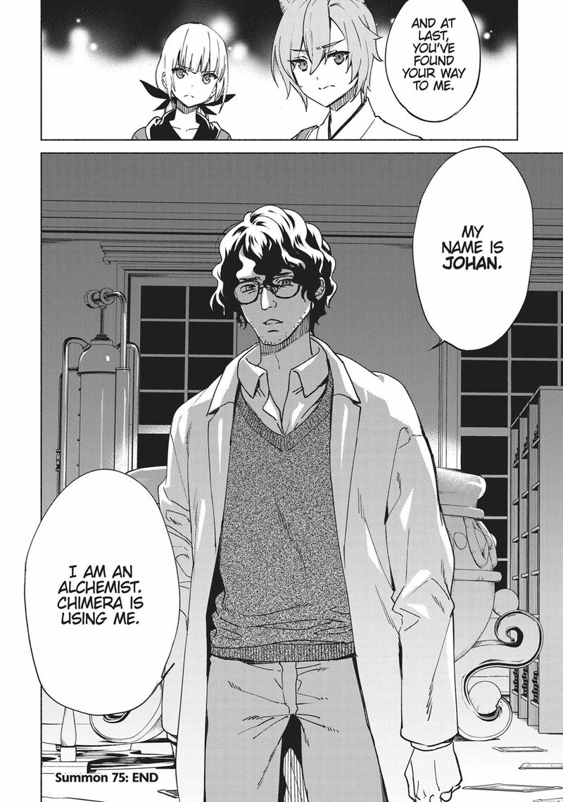 Kenja No Deshi Wo Nanoru Kenja 75 33