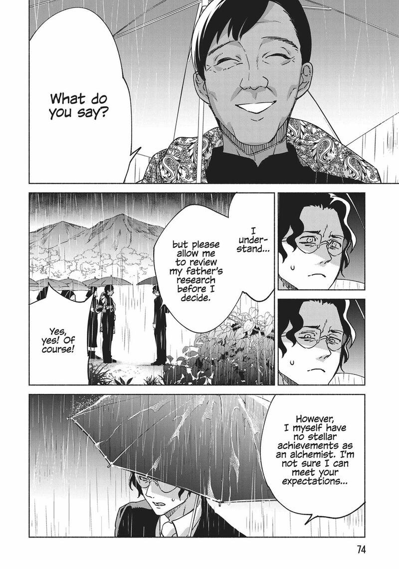 Kenja No Deshi Wo Nanoru Kenja 76 13