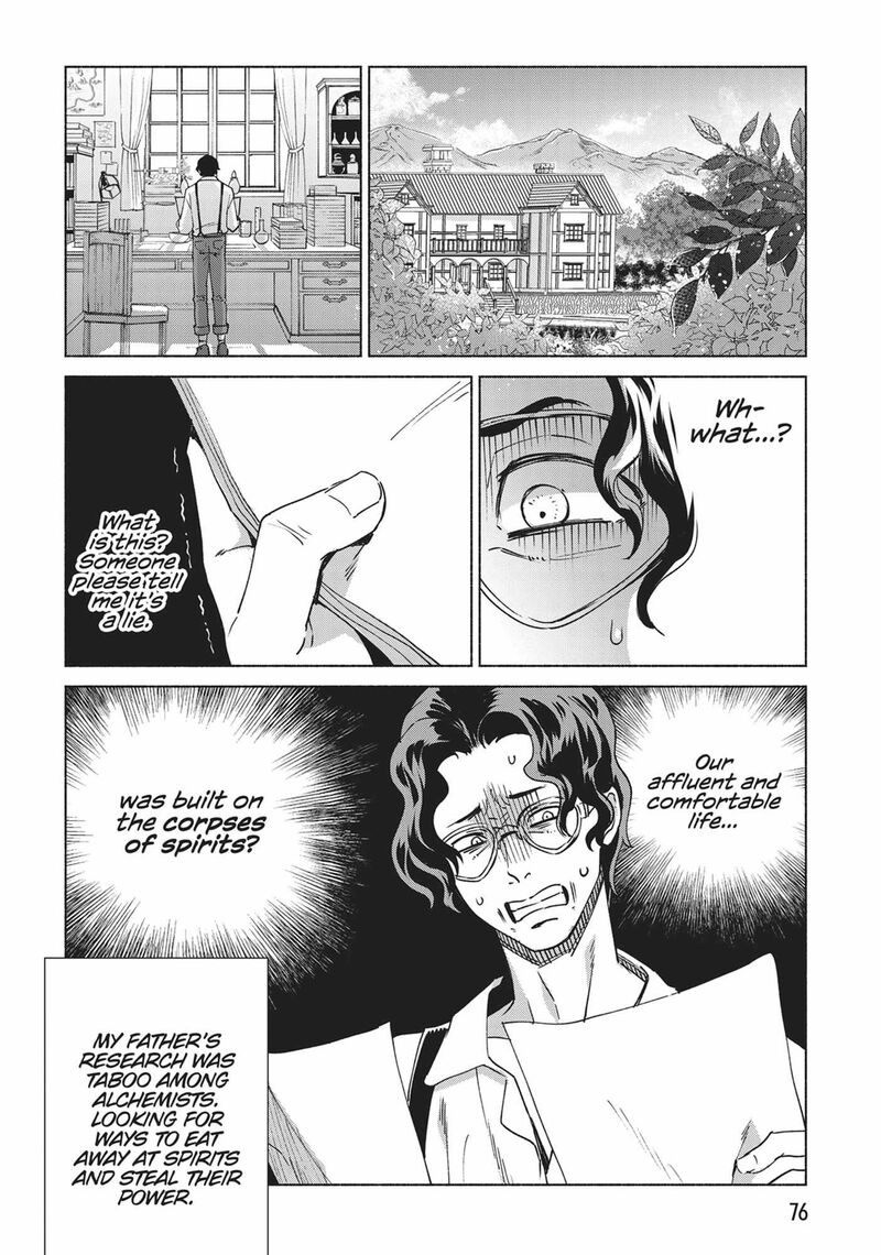 Kenja No Deshi Wo Nanoru Kenja 76 15