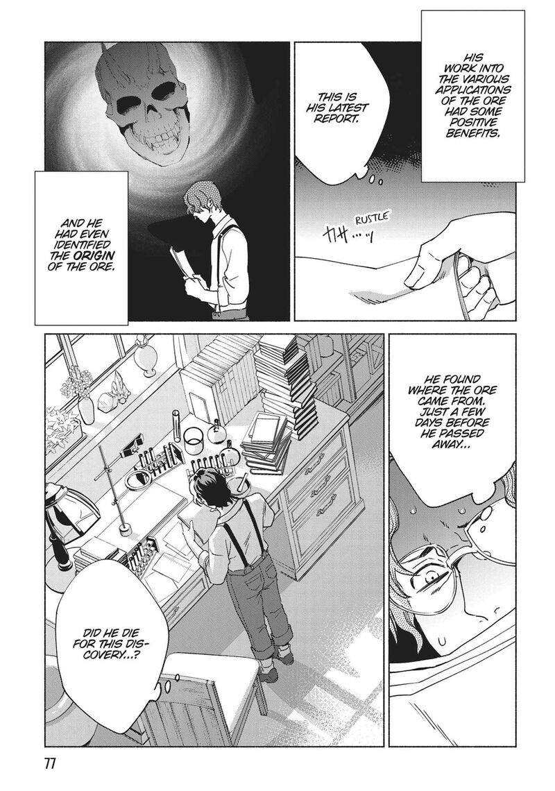 Kenja No Deshi Wo Nanoru Kenja 76 16