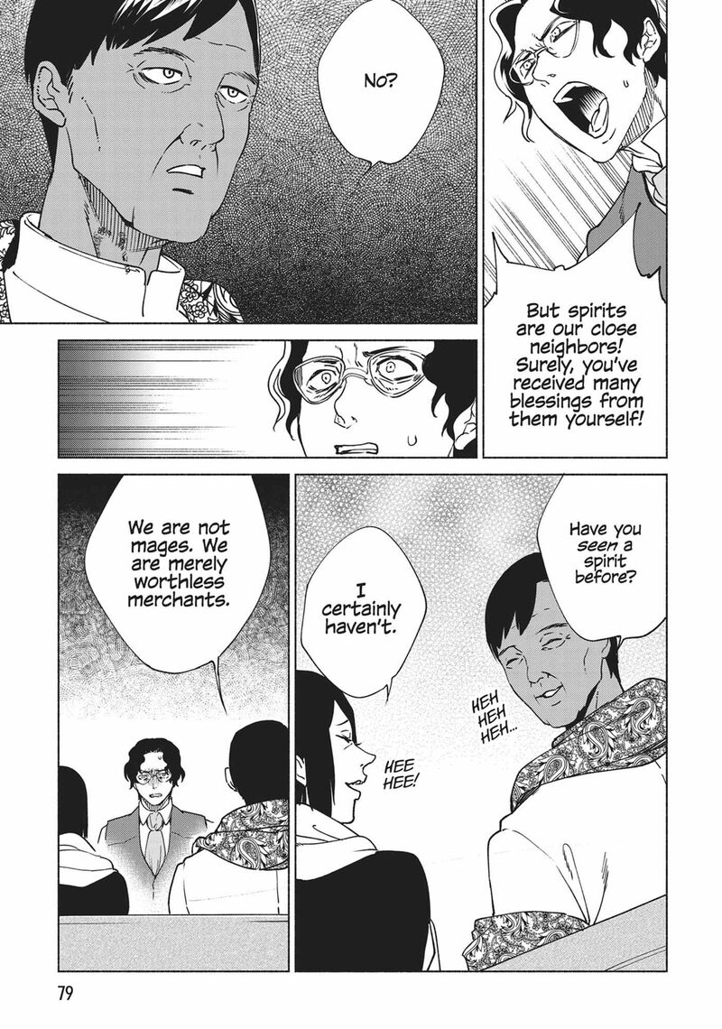 Kenja No Deshi Wo Nanoru Kenja 76 18