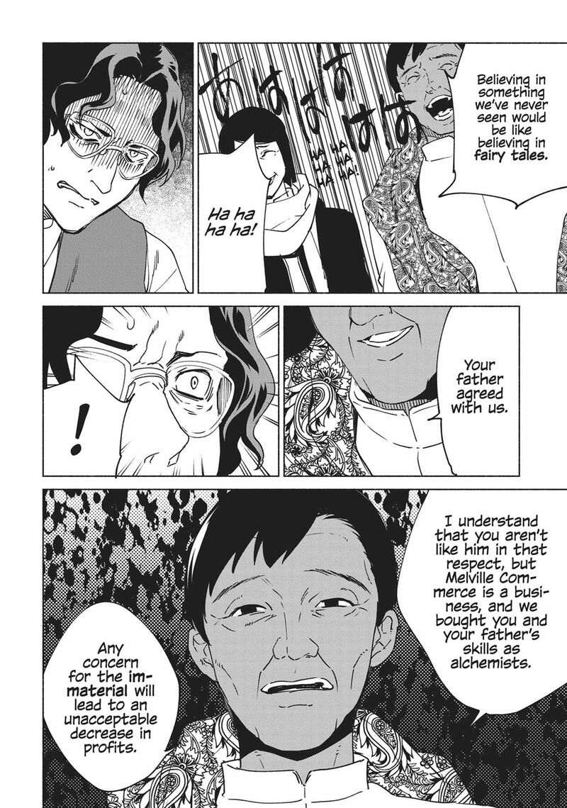 Kenja No Deshi Wo Nanoru Kenja 76 19