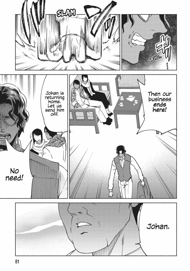 Kenja No Deshi Wo Nanoru Kenja 76 20