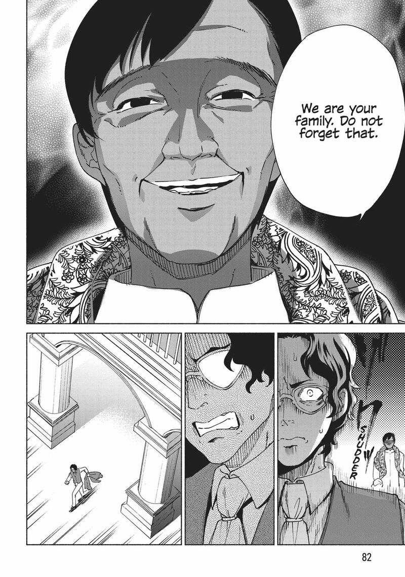 Kenja No Deshi Wo Nanoru Kenja 76 21