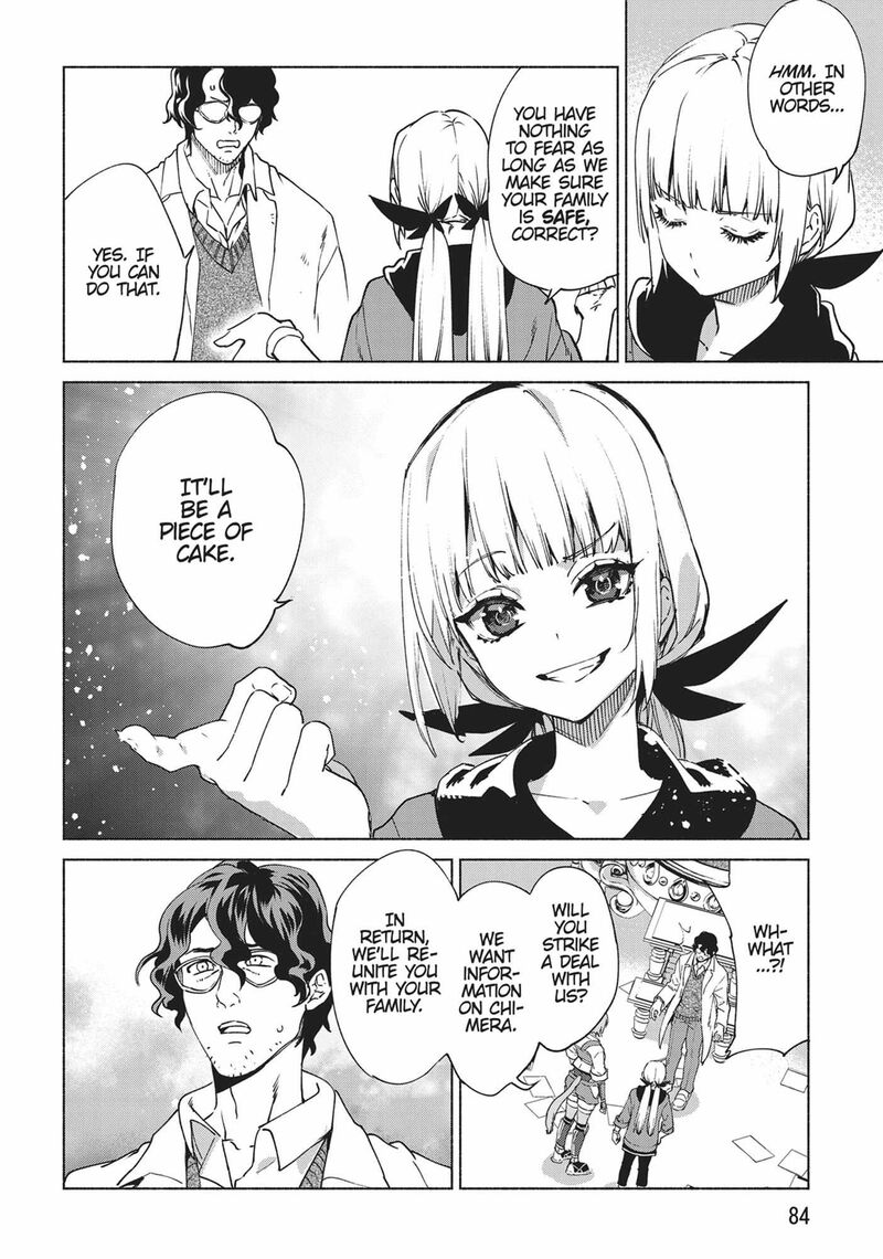 Kenja No Deshi Wo Nanoru Kenja 76 23