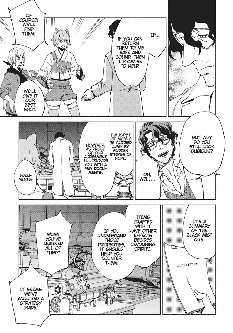 Kenja No Deshi Wo Nanoru Kenja 76 24