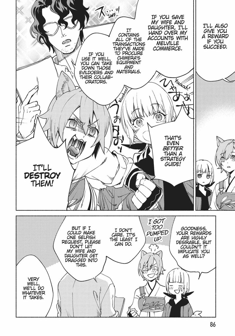 Kenja No Deshi Wo Nanoru Kenja 76 25