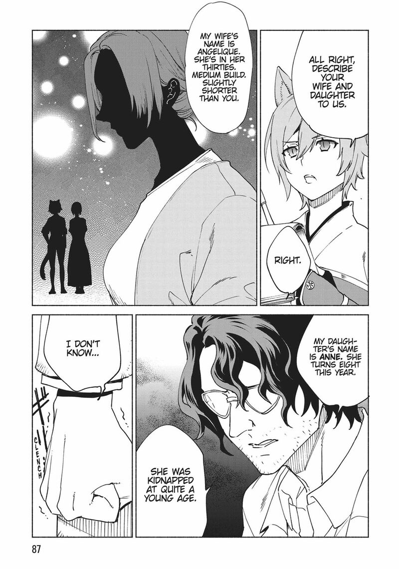 Kenja No Deshi Wo Nanoru Kenja 76 26