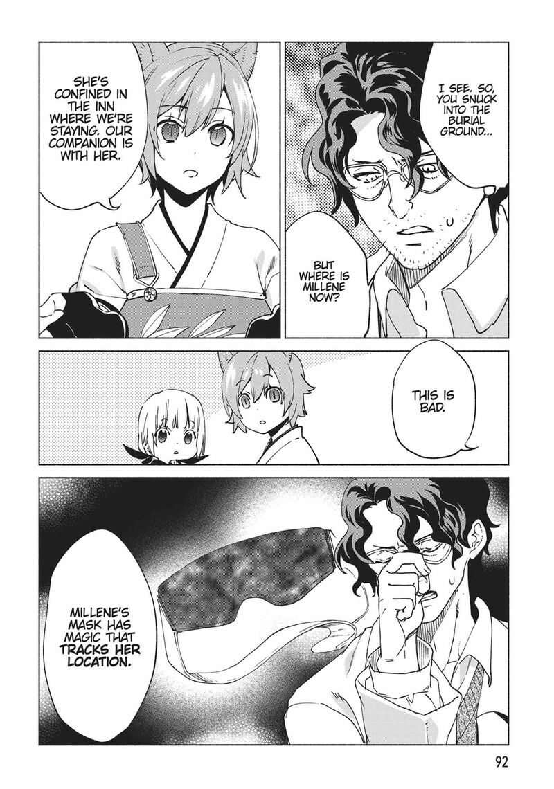 Kenja No Deshi Wo Nanoru Kenja 76 31