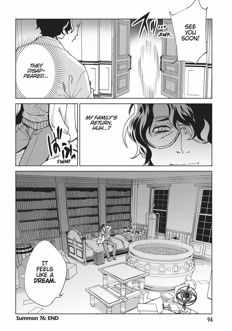 Kenja No Deshi Wo Nanoru Kenja 76 33