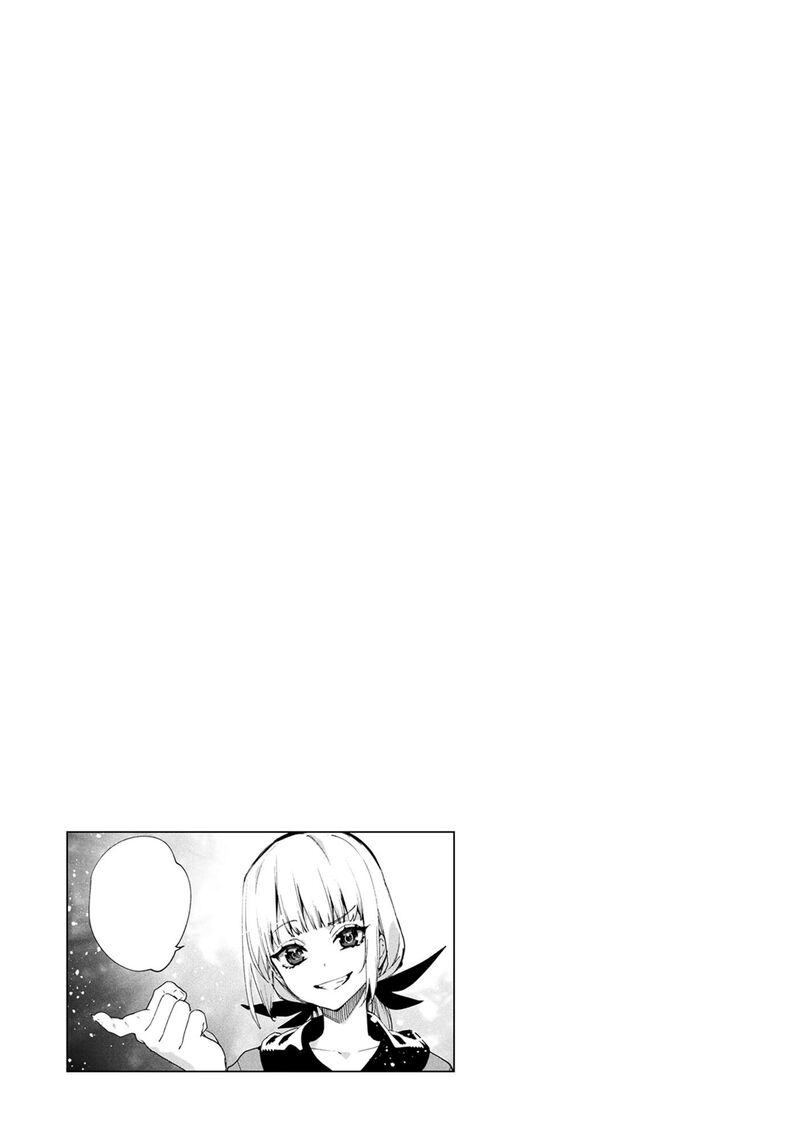 Kenja No Deshi Wo Nanoru Kenja 76 34