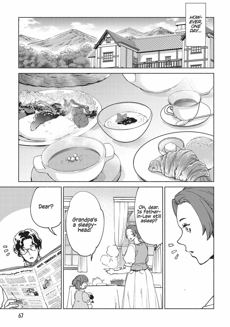 Kenja No Deshi Wo Nanoru Kenja 76 6