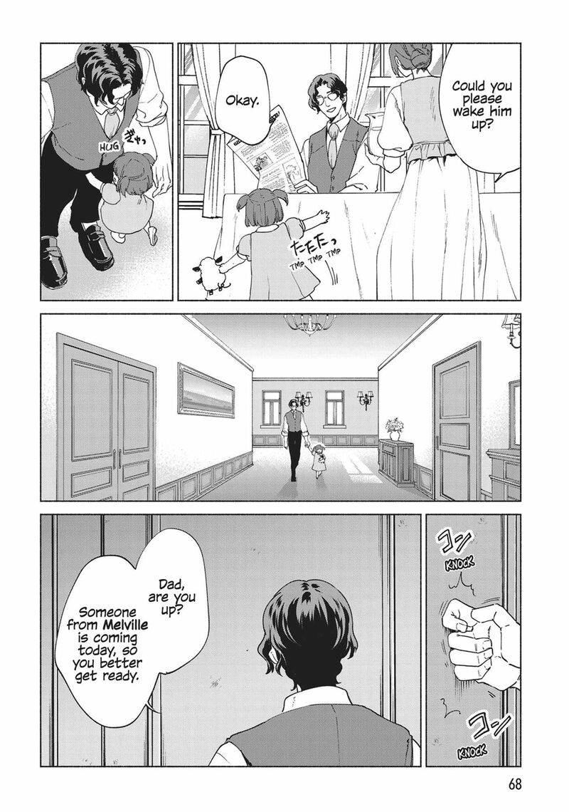 Kenja No Deshi Wo Nanoru Kenja 76 7