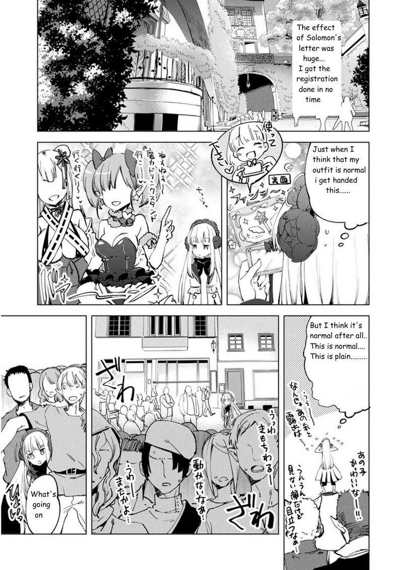 Kenja No Deshi Wo Nanoru Kenja 8 11