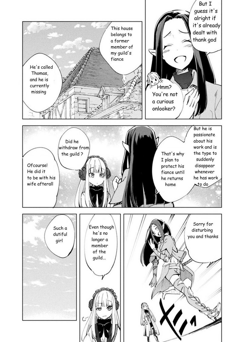 Kenja No Deshi Wo Nanoru Kenja 8 15