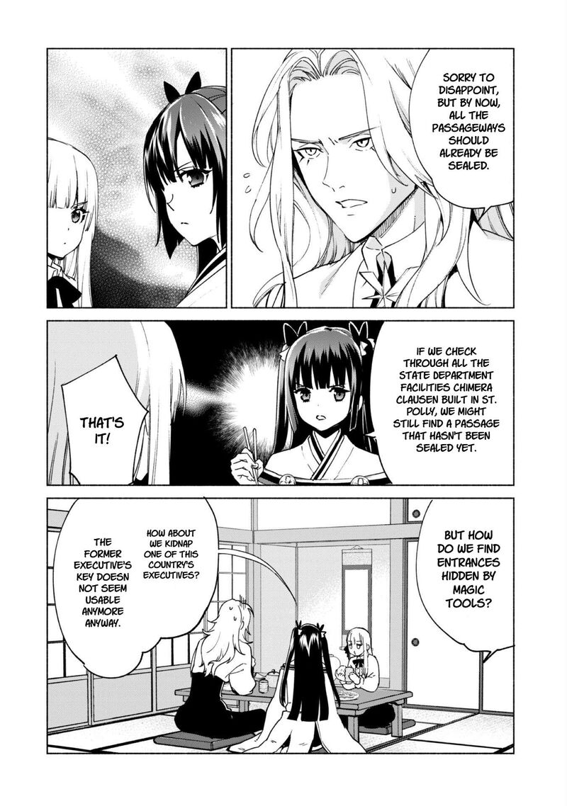 Kenja No Deshi Wo Nanoru Kenja 84 11