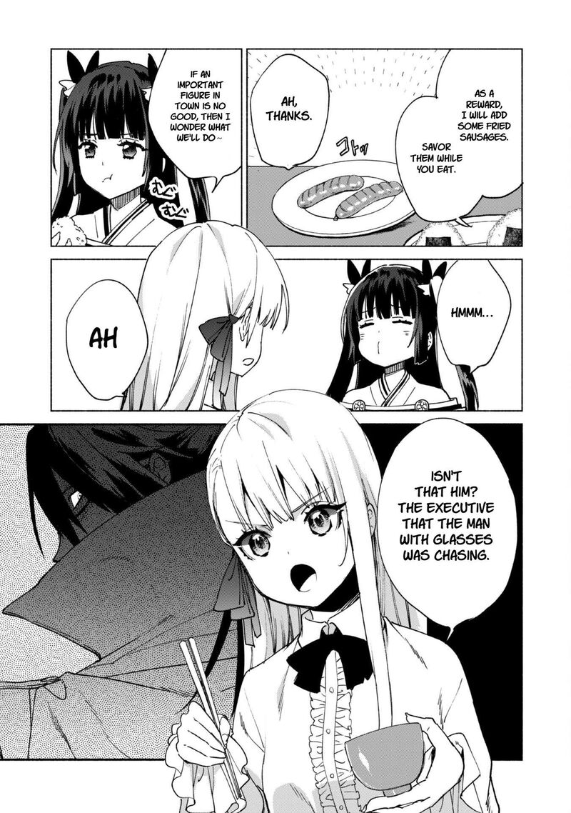 Kenja No Deshi Wo Nanoru Kenja 84 14