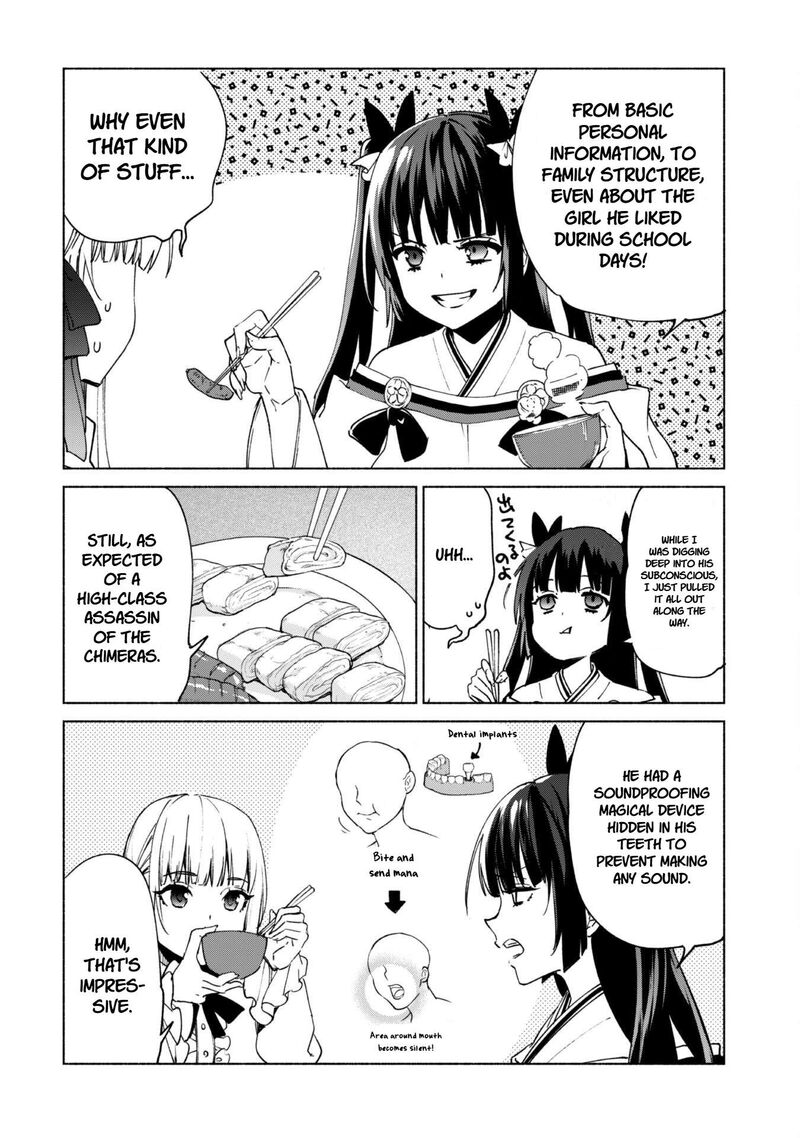 Kenja No Deshi Wo Nanoru Kenja 84 3