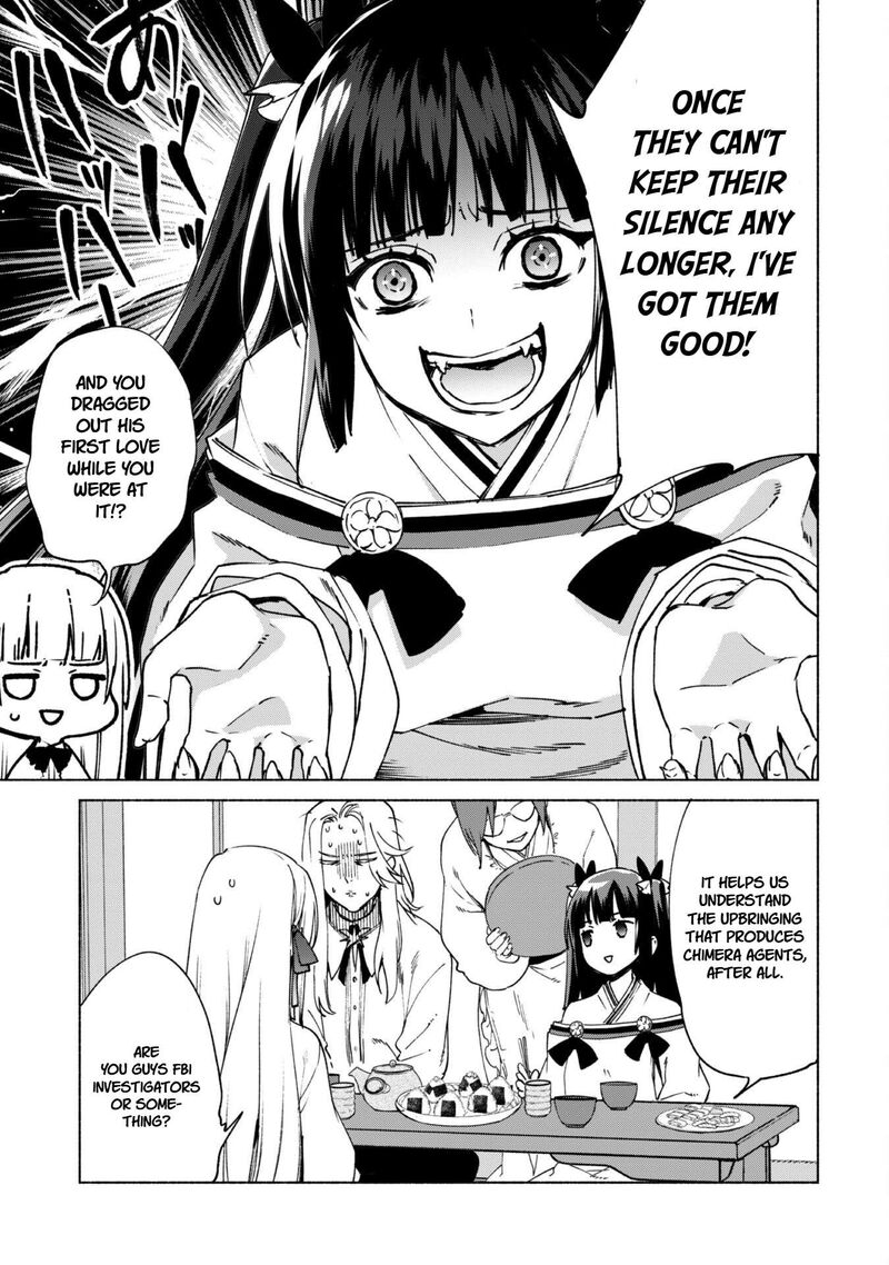 Kenja No Deshi Wo Nanoru Kenja 84 6