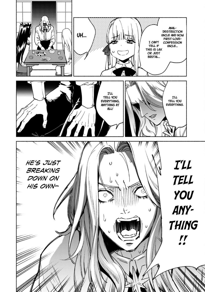 Kenja No Deshi Wo Nanoru Kenja 84 7