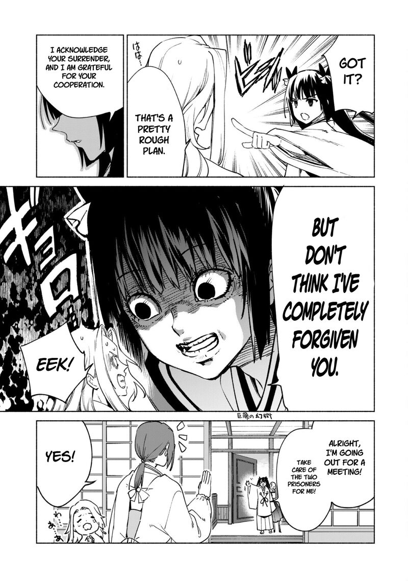 Kenja No Deshi Wo Nanoru Kenja 85 24