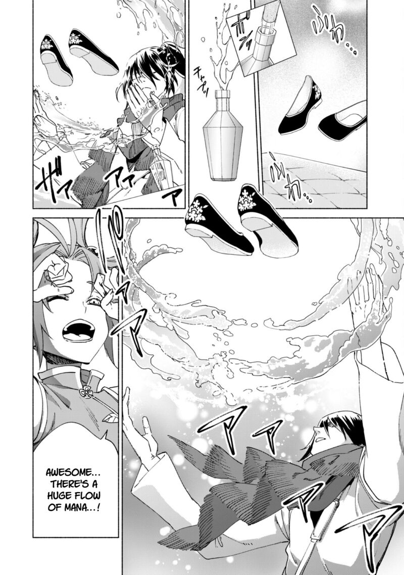 Kenja No Deshi Wo Nanoru Kenja 85 27