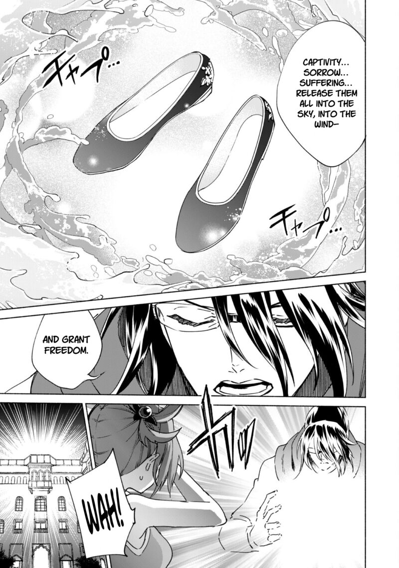 Kenja No Deshi Wo Nanoru Kenja 85 28