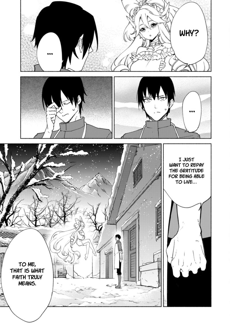 Kenja No Deshi Wo Nanoru Kenja 86 11