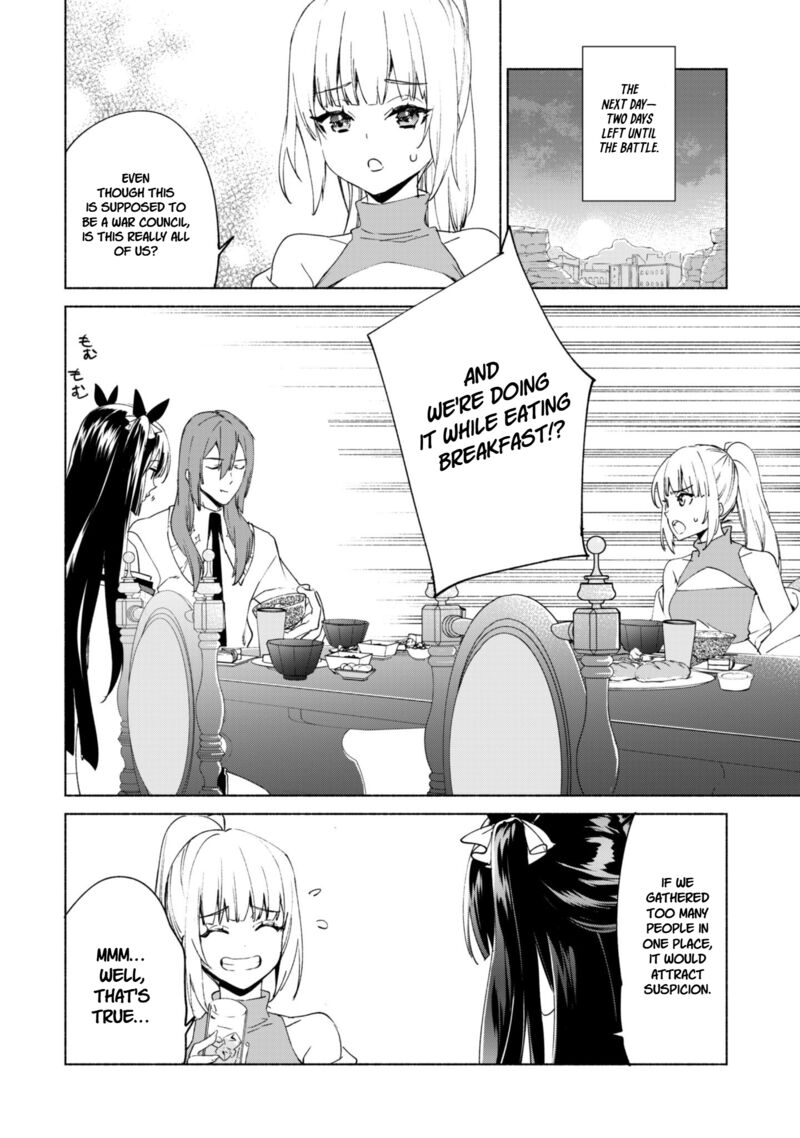 Kenja No Deshi Wo Nanoru Kenja 87 16