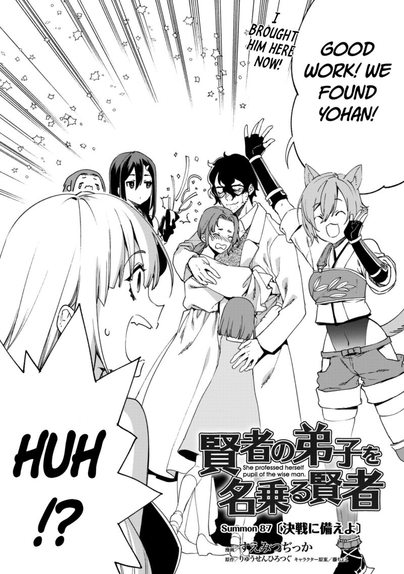 Kenja No Deshi Wo Nanoru Kenja 87 2