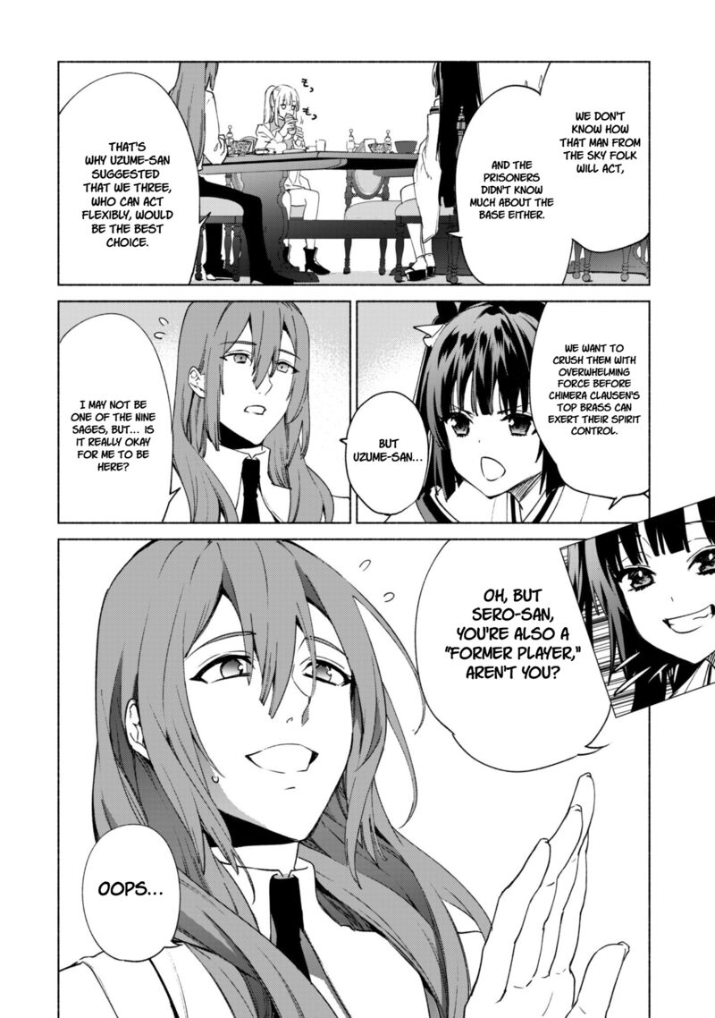 Kenja No Deshi Wo Nanoru Kenja 87 20