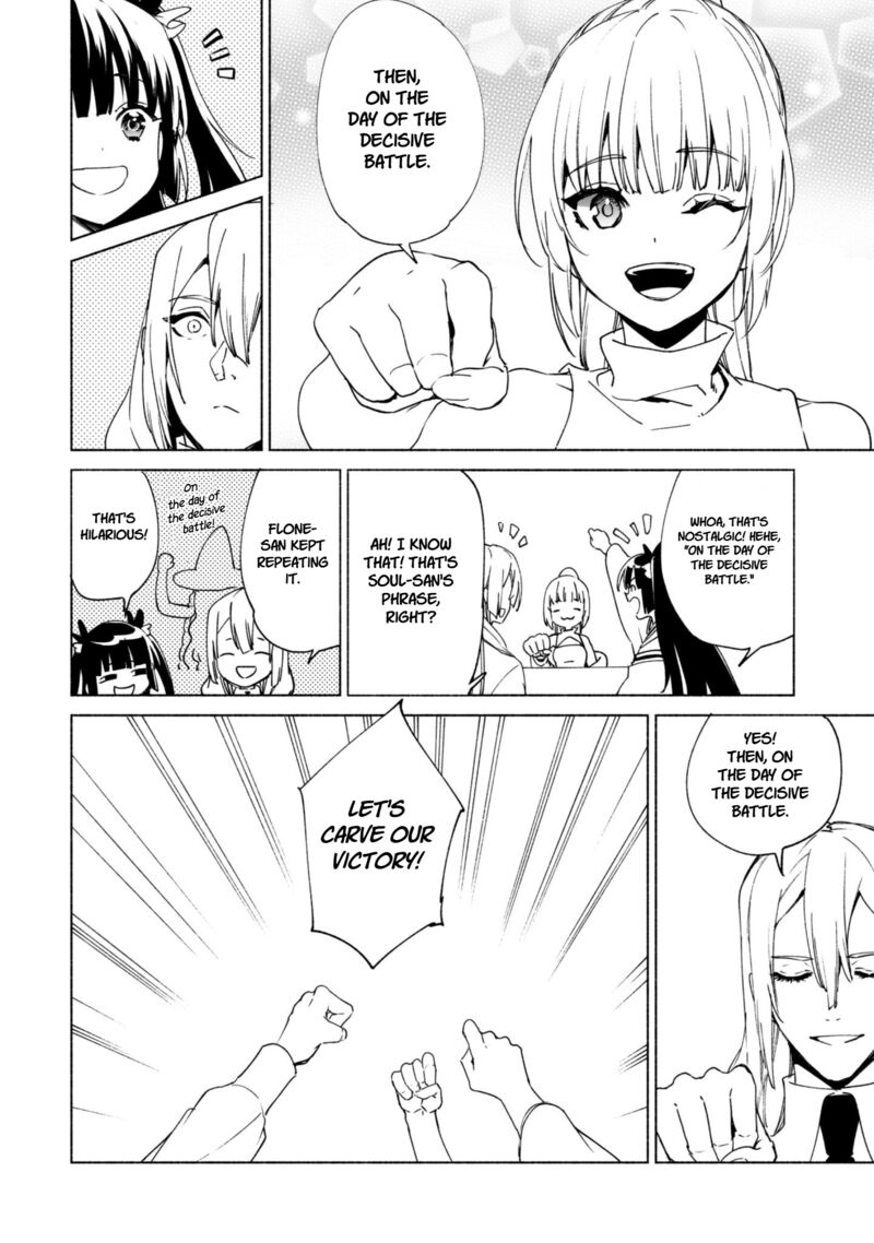 Kenja No Deshi Wo Nanoru Kenja 87 22