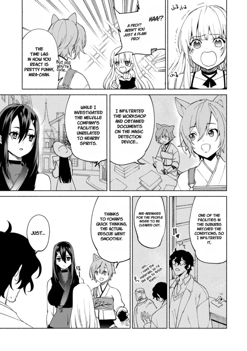 Kenja No Deshi Wo Nanoru Kenja 87 3