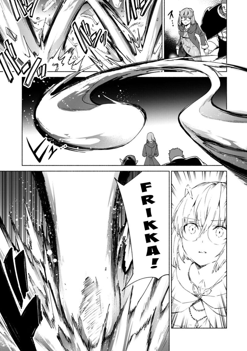 Kenja No Deshi Wo Nanoru Kenja 88 11