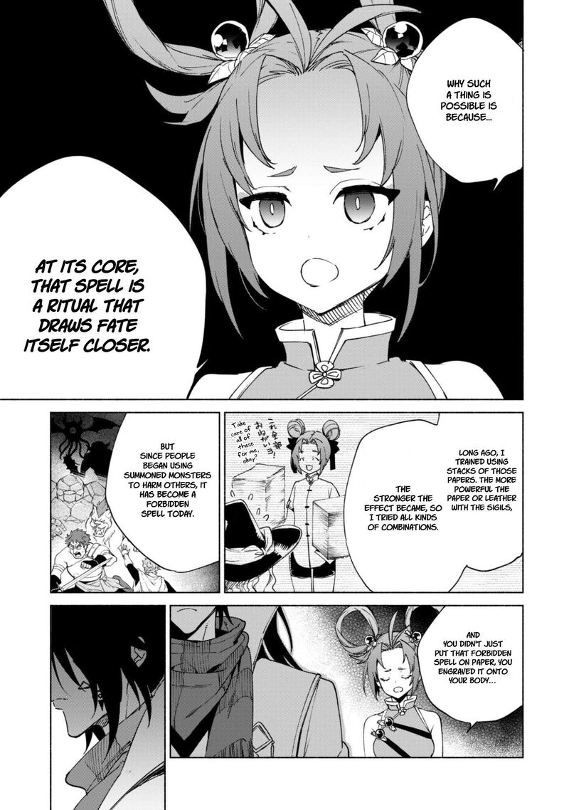 Kenja No Deshi Wo Nanoru Kenja 88 3